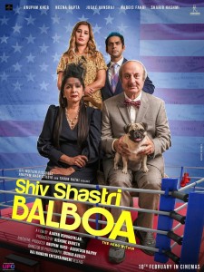 Shiv Shastri Balboa 2022 ORG DVD Rip full movie download